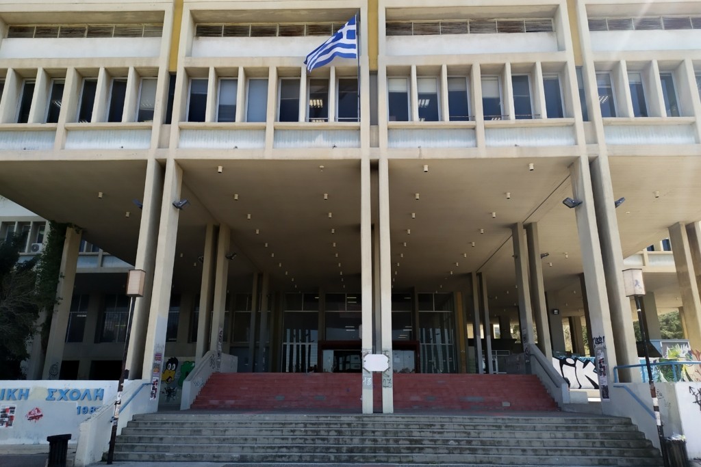 Άνοιξαν για πρώτη φορά οι πύλες των ελληνικών πανεπιστημίων για τους ανέργους