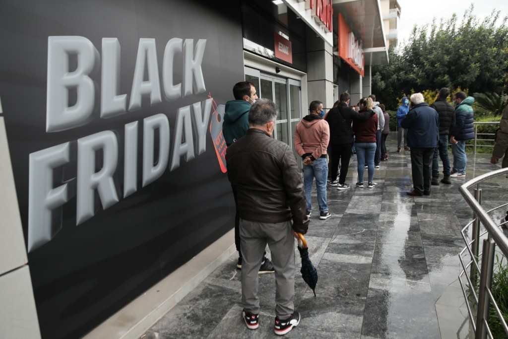 Πότε πέφτει φέτος η Black Friday – Τι πρέπει να προσέξουν οι καταναλωτές