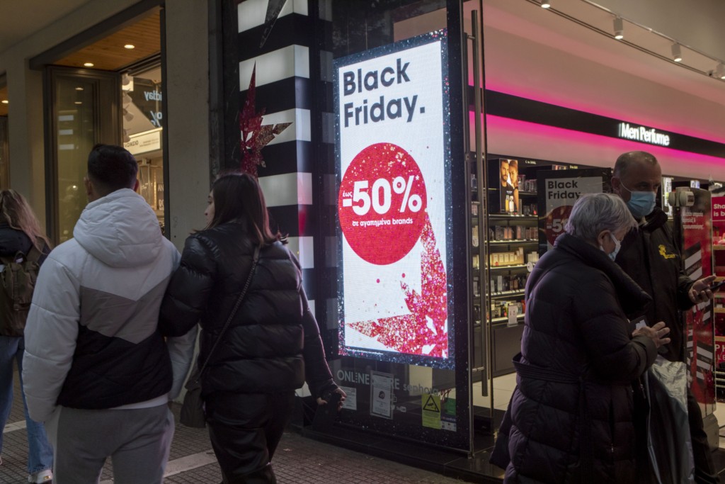 Ξεκινούν οι εκπτώσεις της Black Friday 2022 – Οι χρήσιμες συμβουλές που έδωσε ο ΕΣΑ (vid)
