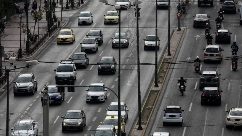 Κυκλοφοριακές ρυθμίσεις στο κέντρο της Αθήνας – Ποιοι δρόμοι θα είναι κλειστοί