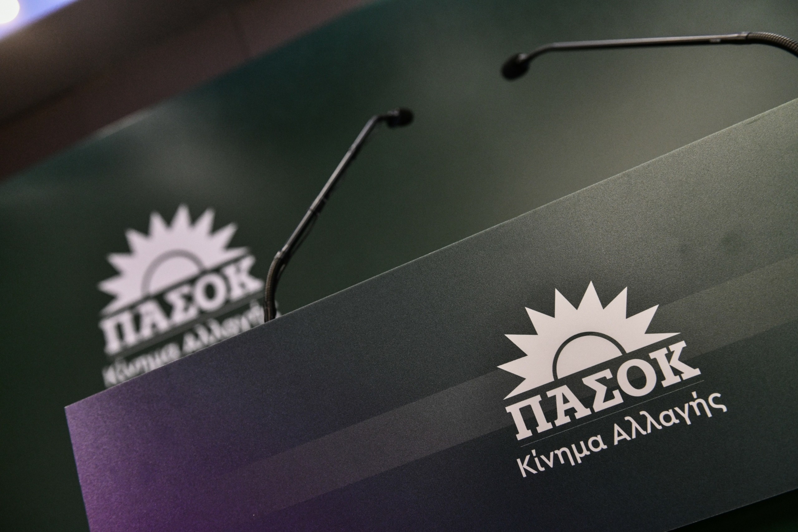 Το ΠΑΣΟΚ καλεί την Εύα Καϊλή να παραδώσει την έδρα της – “Μείζον πολιτικό και νομικό ζήτημα”