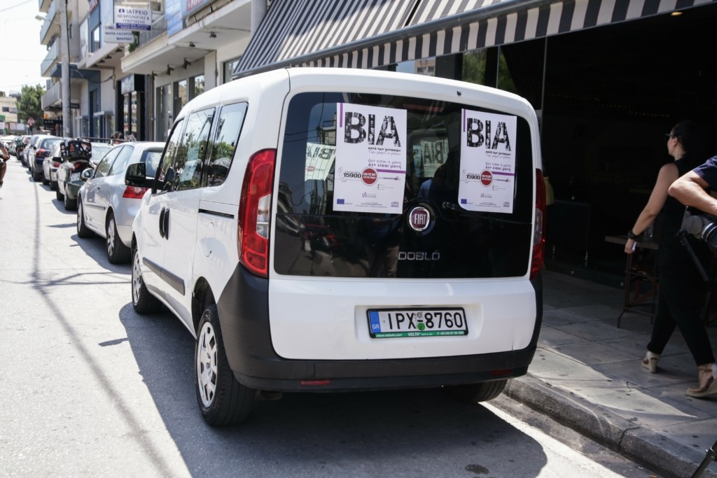 Η μητέρα στα Πετράλωνα ζητά την άμεση επιστροφή του 17χρονου στο σπίτι – Αρνείται πως γνώριζε για βιασμούς