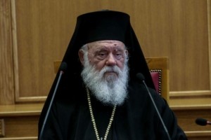Αρχιεπίσκοπος Ιερώνυμος: Στο νοσοκομείο λόγω αδιαθεσίας – Νοσηλεύεται εκτός κινδύνου