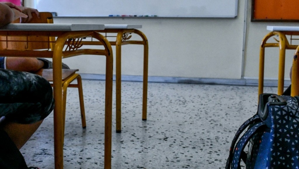 “Καμπάνα” 15.000 ευρώ σε ιδιωτικό σχολείο των Νοτίων Προαστίων που είχε βάλει κάμερες μέσα σε τάξη
