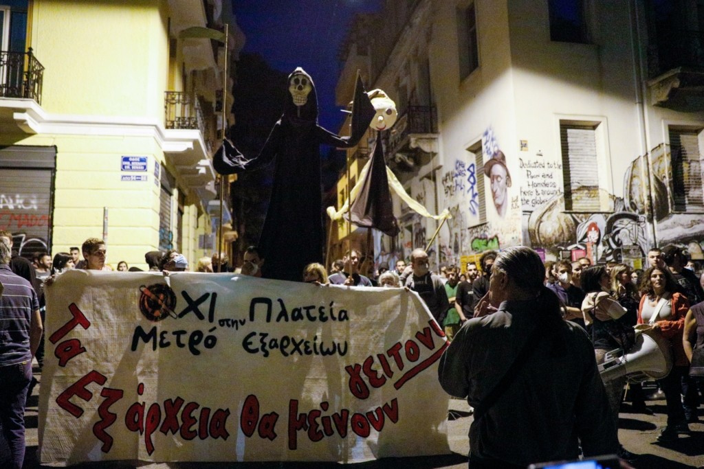 Το ΣτΕ απέρριψε το αίτημα κατοίκων των Εξαρχείων να “παγώσουν” τα έργα του Μετρό