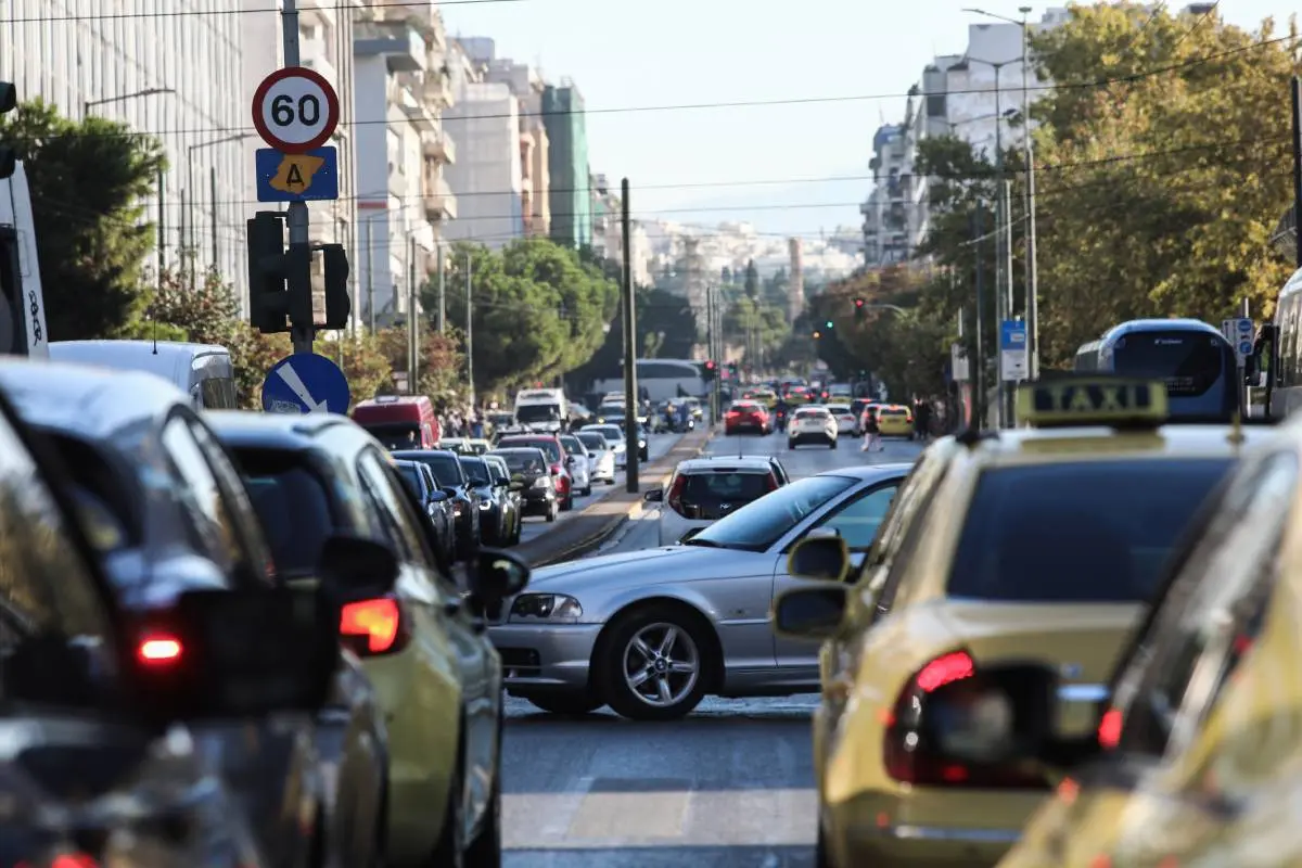Αποκαταστάθηκε η κυκλοφορία στο κέντρο της Αθήνας