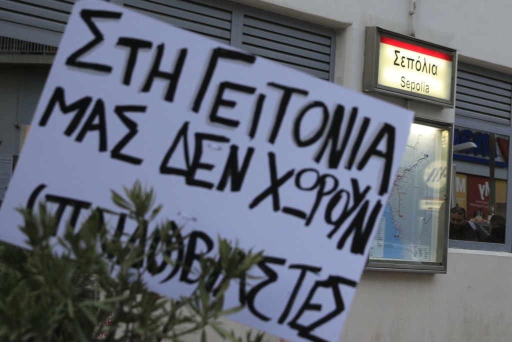 Κακοποίηση 12χρονης στον Κολωνό: Στις 8 Ιανουαρίου ξεκινά η πολύκροτη δίκη – 26 κατηγορούμενοι