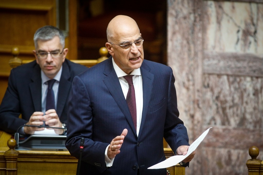 Διάβημα της Ελλάδας κατά της Τουρκίας για την υπόθεση Τζιτζικώστα