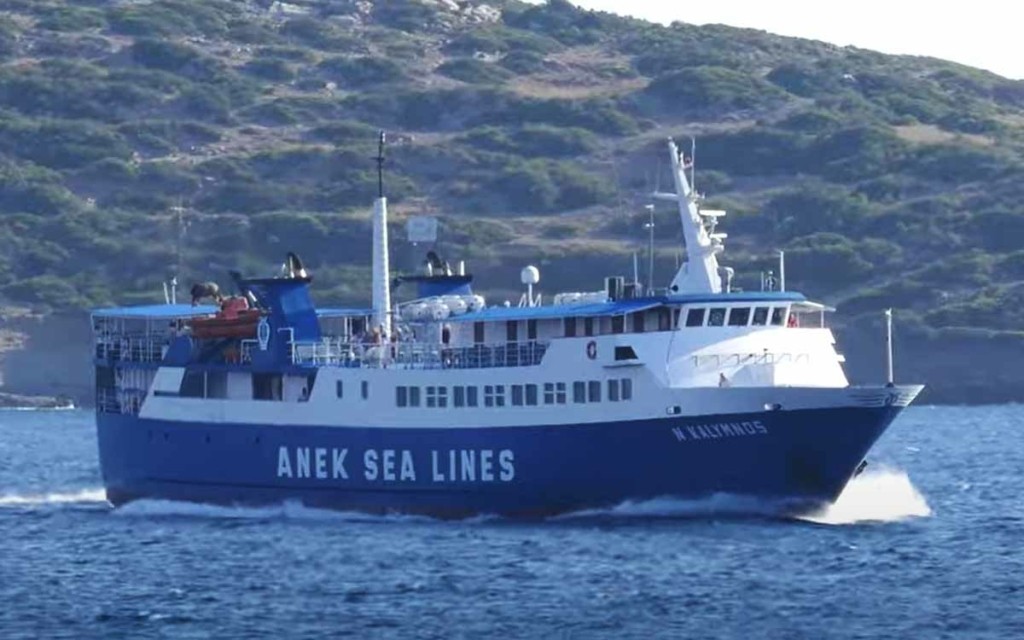 Δύο ρήγματα στο πλοίο “Nissos Kalymnos” μετά την πρόσκρουση σε βραχώδη περιοχή
