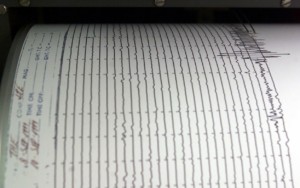 Σεισμός 6,4 βαθμών στην Καμτσάτκα της Σιβηρίας