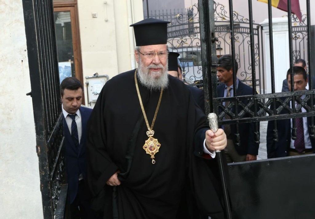 Εκοιμήθη σε ηλικία 81 ετών ο Αρχιεπίσκοπος Κύπρου Χρυσόστομος Β’