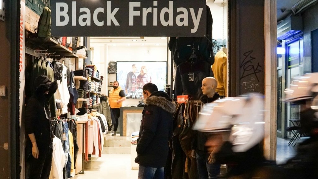 Black Friday: Πρόστιμα για παραπλανητικές εκπτώσεις σε 14 επιχειρήσεις