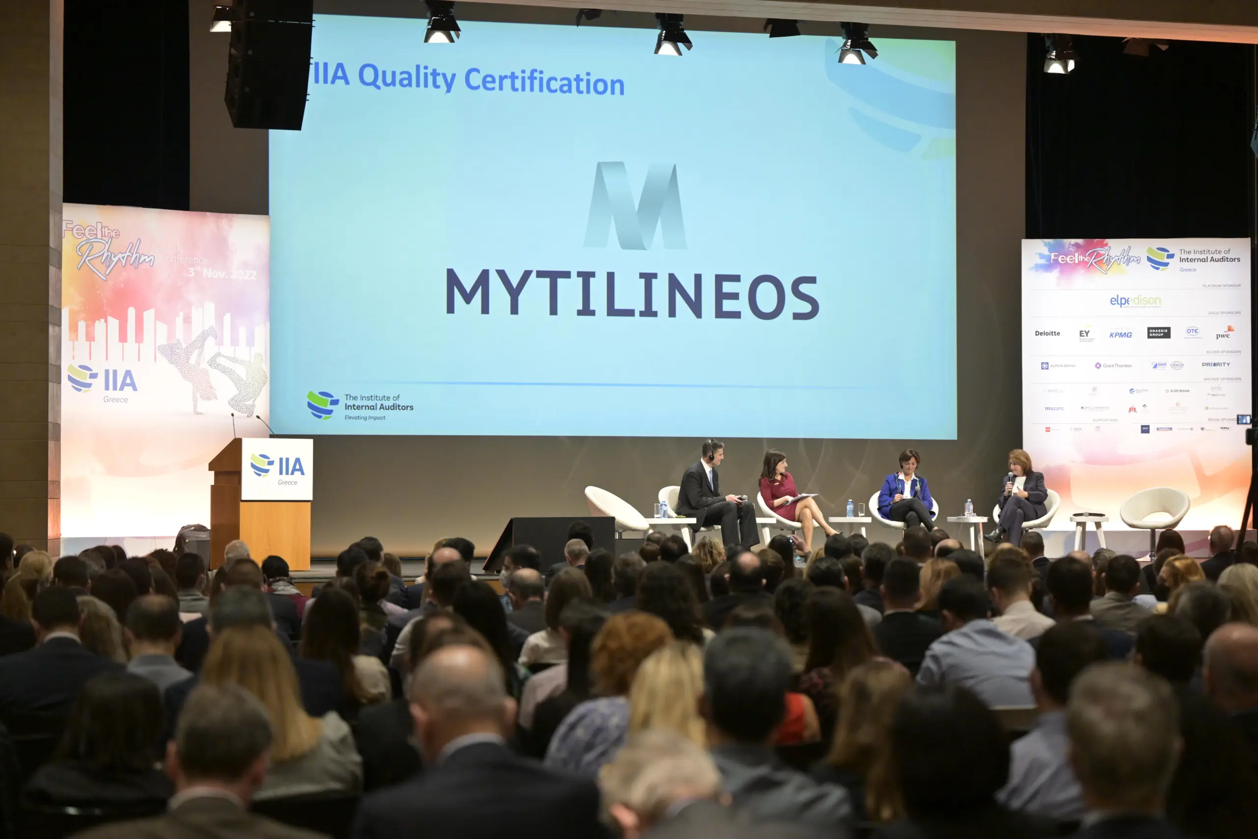 Mytilineos: Η πρώτη εταιρεία που έλαβε πιστοποιητικό εξωτερικής ποιοτικής αξιολόγησης της μονάδας εσωτερικού ελέγχου
