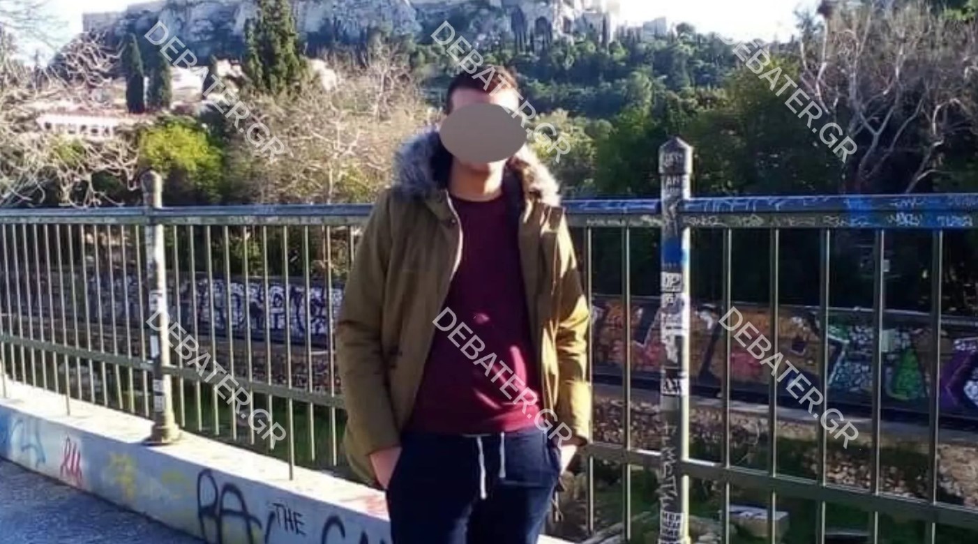 Πειραιάς