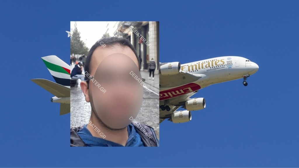 Αυτός είναι ο Τούρκος που αναζητούσε η CIA στις πτήσεις της Emirates – Το “μυστήριο” e-mail που ξεκίνησε το θρίλερ (pic&vids)