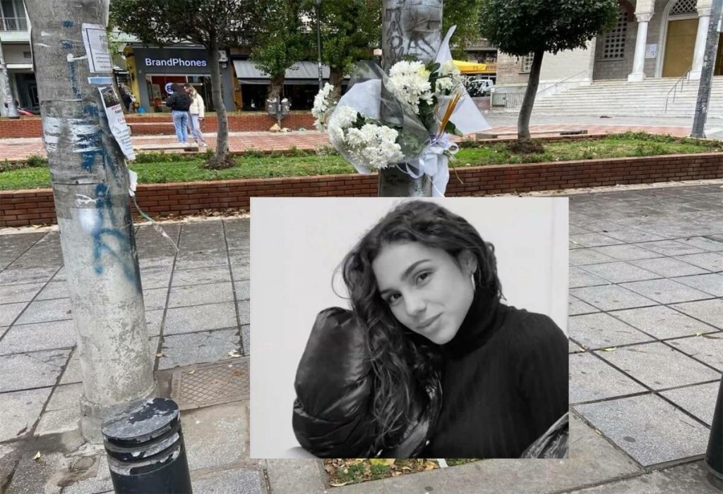 Σε ποια νοσοκομεία βρέθηκαν οι συμβατοί λήπτες για τα όργανα της 21χρονης Εμμανουέλας