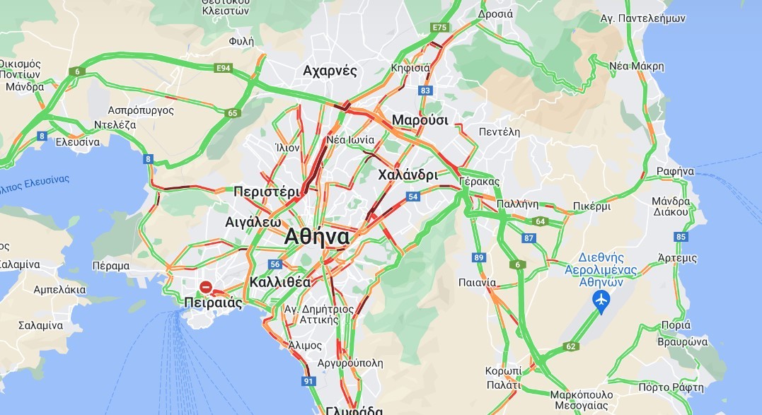 Κίνηση τώρα