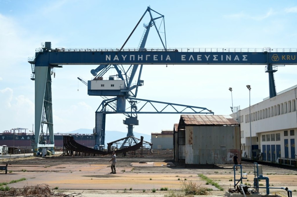 Υπογράφηκε η συμφωνία εξυγίανσης για τα ναυπηγεία Ελευσίνας – Αναλυτικά τι προβλέπει
