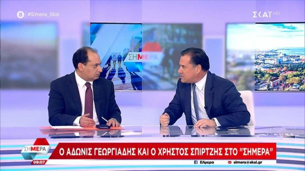 “Μετωπική” Άδωνι – Σπίρτζη on air – “Είστε πράκτορες του Ερντογάν” – “Γι’ αυτό μας παρακολουθούσατε;” (vid)