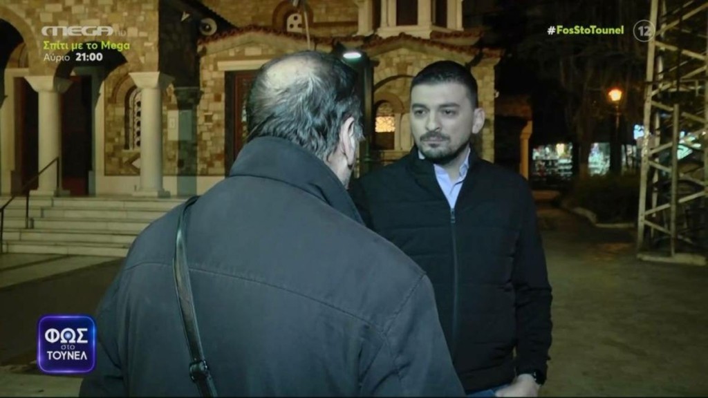 Το “Φως στο Τούνελ” εντόπισε αγνοούμενο εν ώρα εκπομπής – Τον έψαχναν μέχρι και σε νεκροτομεία (vid)