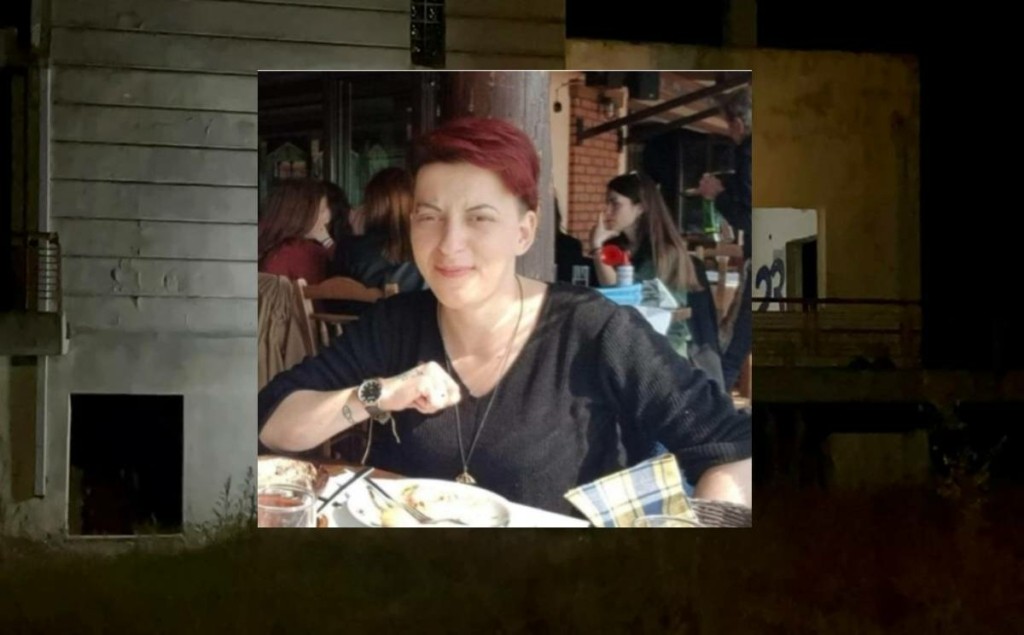 Τι δείχνει η επιστολή που είχε γράψει η 31χρονη λίγες εβδομάδες πριν αυτοπυρποληθεί