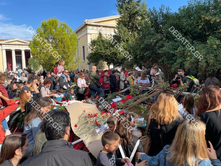 Επέτειος του Πολυτεχνείου