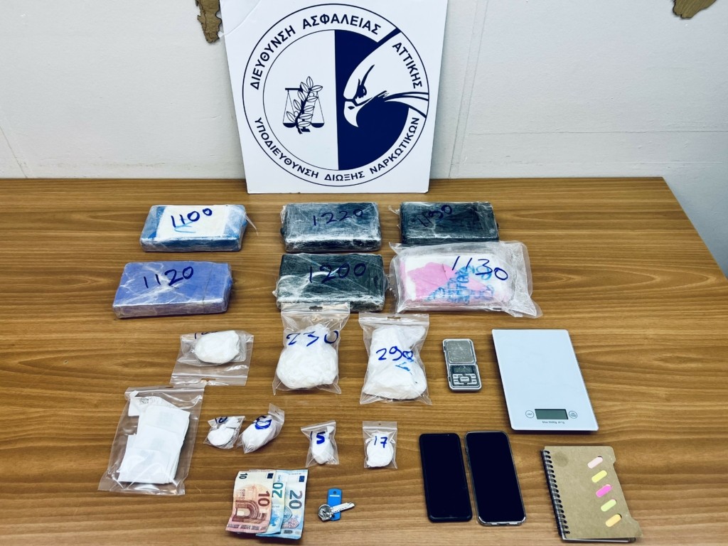 Μέρα μεσημέρι στου Γκύζη, 23χρονος κυκλοφορούσε με 7,5 κιλά κοκαΐνης