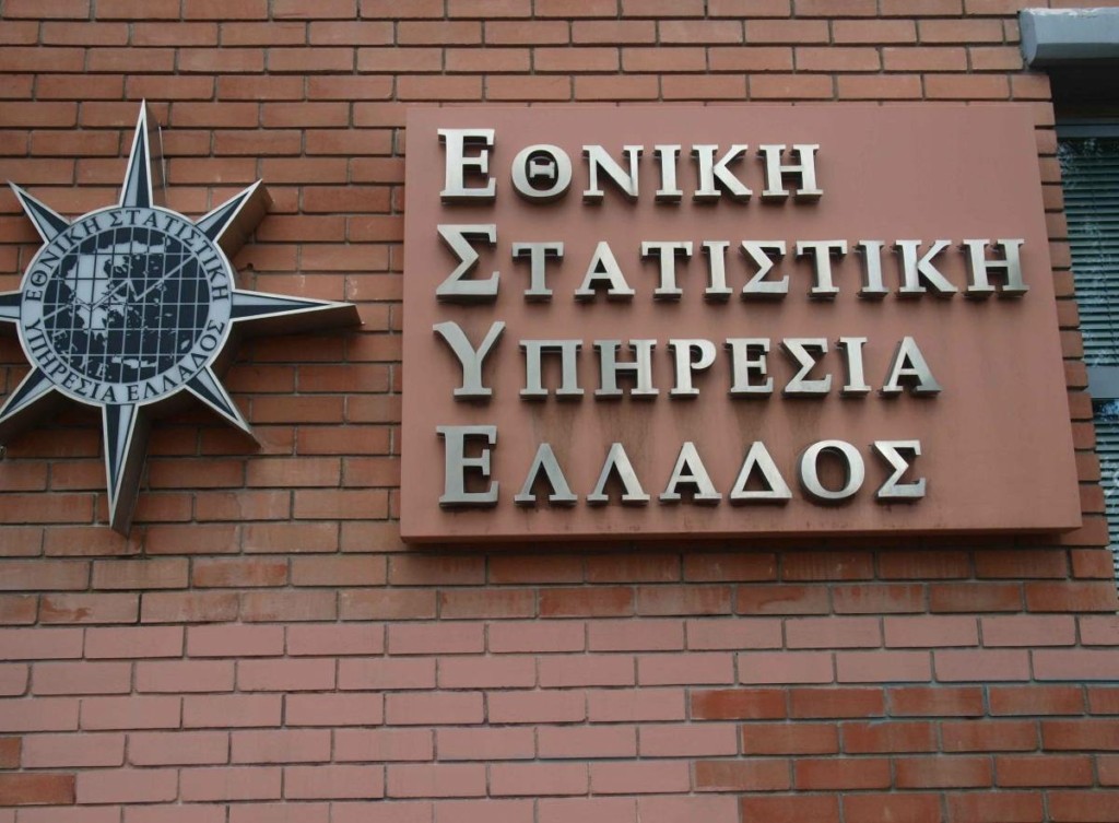 ΚΕΠΕ: Σε θετική τροχιά η ελληνική οικονομία και το 2025
