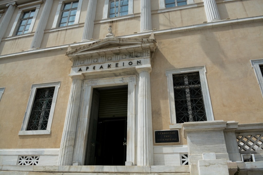 Το ΣτΕ απέρριψε τις προσφυγές τεσσάρων κολυμβητών – “Δε θα λάβουν οικονομική επιβράβευση για τις διακρίσεις τους”