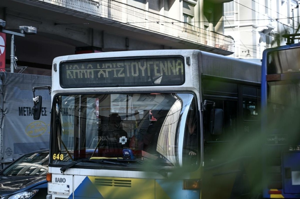 Αλλαγές στα δρομολόγια των λεωφορείων λόγω των επεισοδίων στη Δυτική Αττική