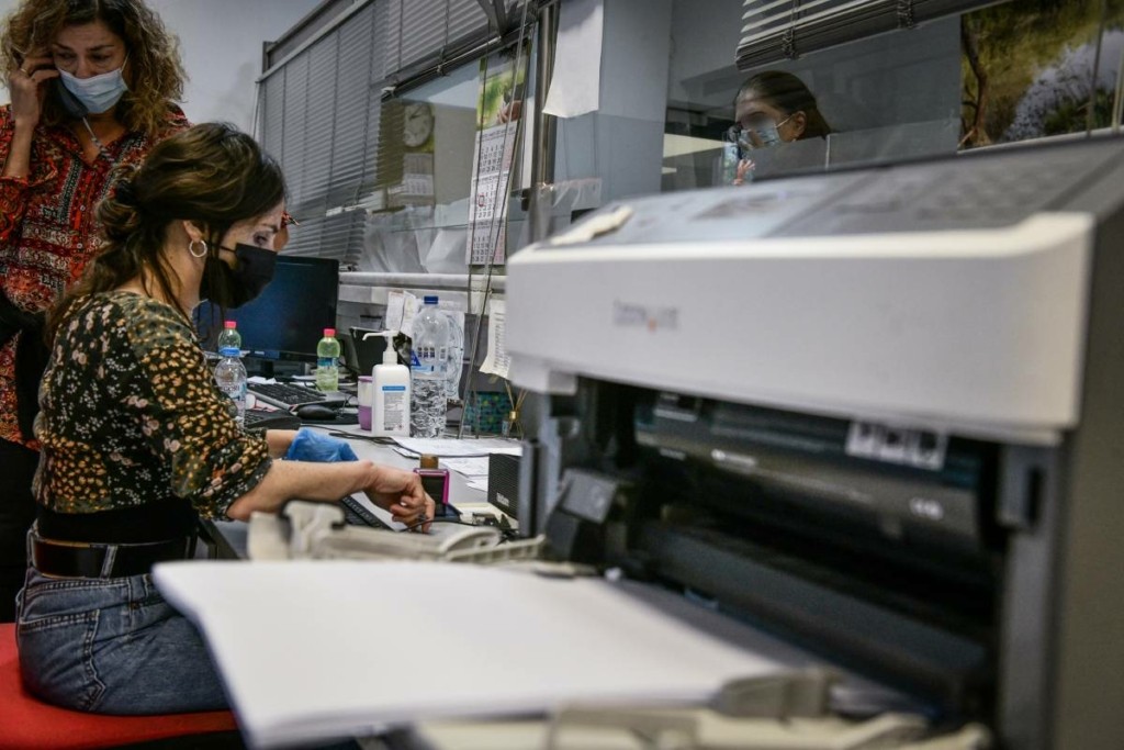 Νέο σύστημα αξιολόγησης στο Δημόσιο το 2023 – Πώς θα λειτουργεί – Ποιους αφορά