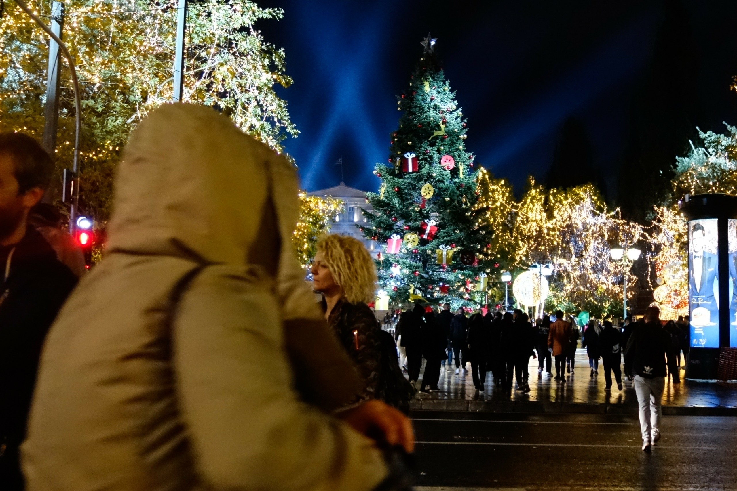 Τι καιρό θα κάνει την παραμονή των Χριστουγέννων