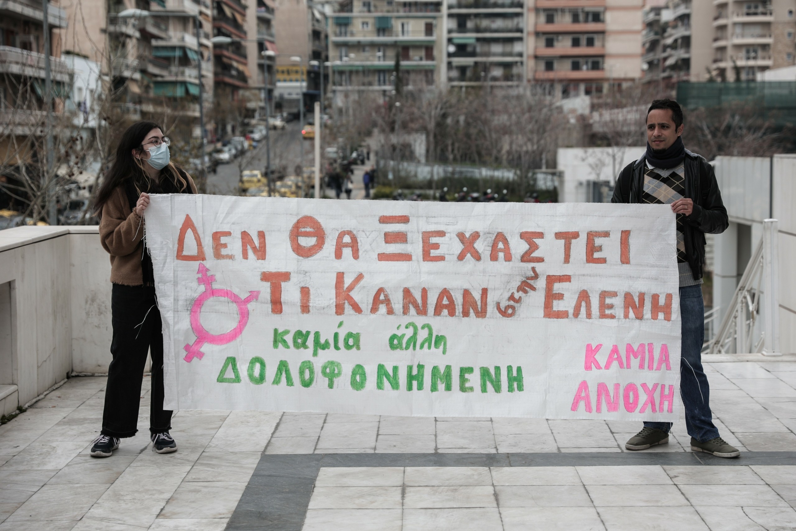 Ρίγη συγκίνησης από την τελευταία φωτογραφία της Ελένης Τοπαλούδη – Το μήνυμα με νόημα από τη μητέρας της