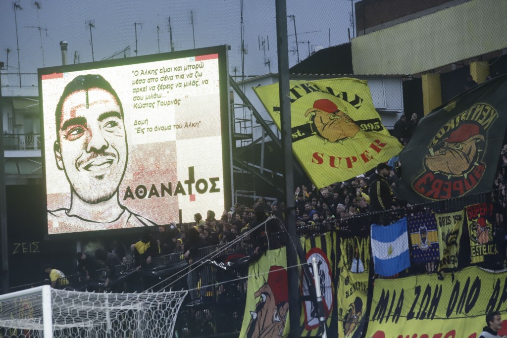 Πορεία στη μνήμη του Άλκη Καμπανού ανήμερα της επετείου της δολοφονίας του (vid)