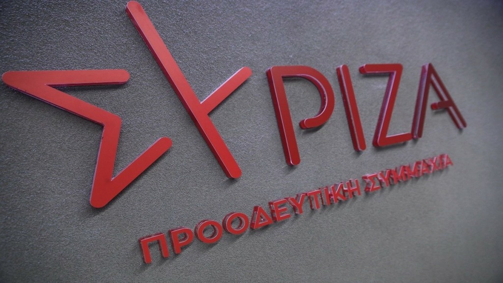 Απάντησε στον Μητσοτάκη ο ΣΥΡΙΖΑ – “Ο πορφυρογέννητος γόνος, μιλά για Αριστερά του χαβιαριού”