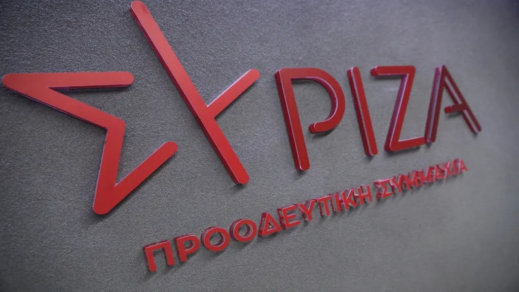 Απάντησε στον Μητσοτάκη ο ΣΥΡΙΖΑ – “Ο πορφυρογέννητος γόνος, μιλά για Αριστερά του χαβιαριού”