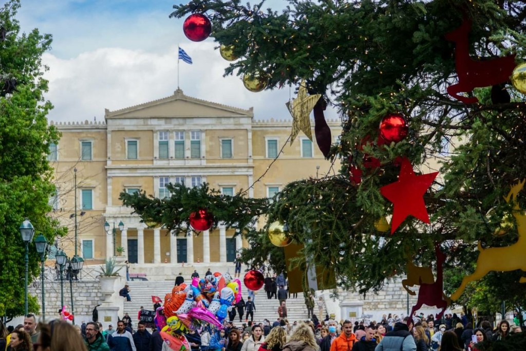 Καιρός Χριστούγεννα