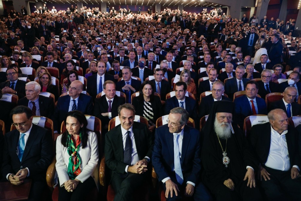 LIVE η ομιλία του Αντώνη Σαμαρά στα εγκαίνια του Ιδρύματός του