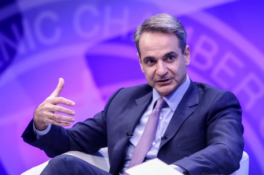 Κυριάκος Μητσοτάκης για σχέσεις Ελλάδας – ΗΠΑ – “Καταφέραμε να αλλάξουμε την εικόνα της χώρας μας”