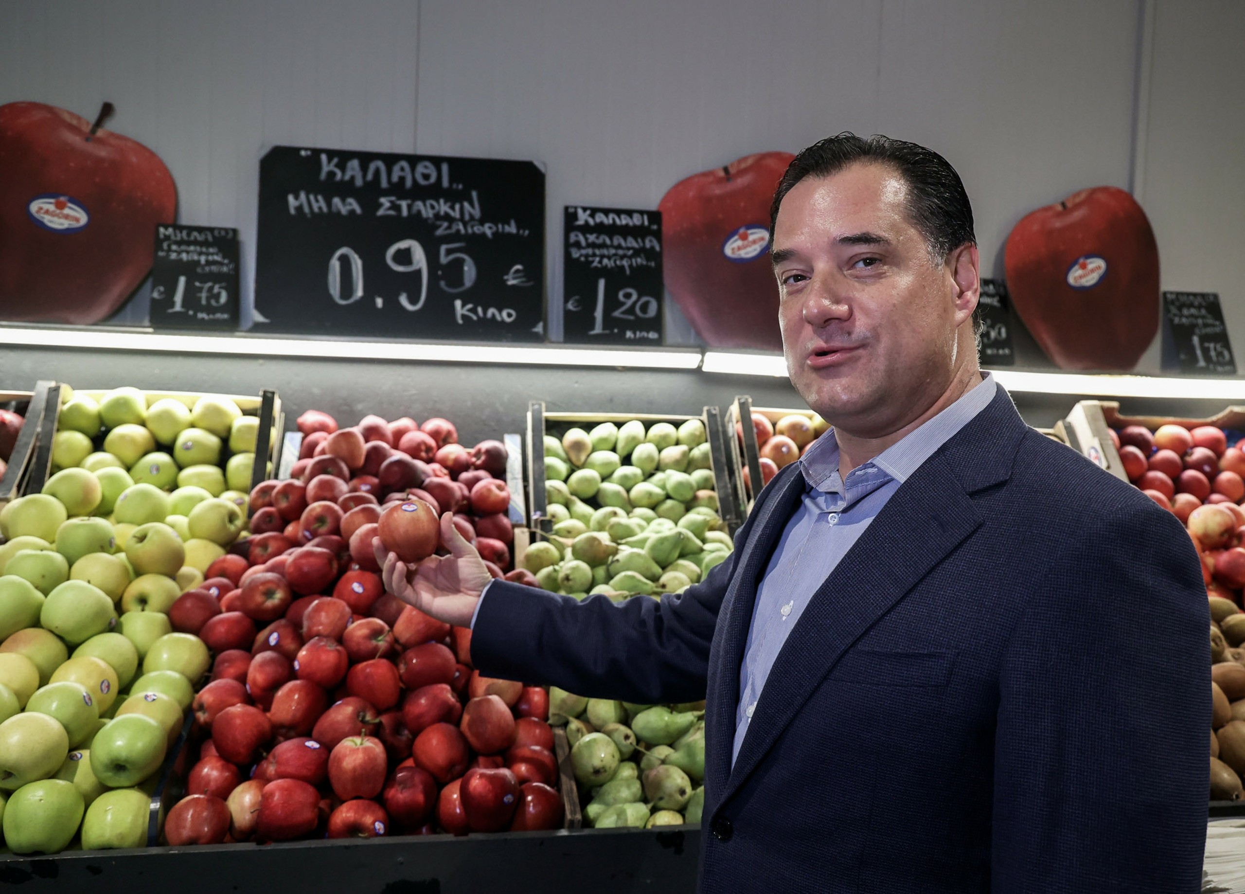 Άδωνις Γεωργιάδης