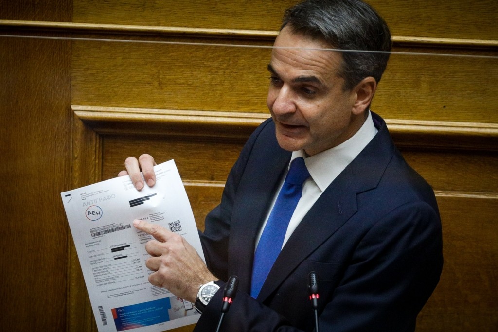 Δέσμευση Μητσοτάκη για τις επιδοτήσεις σε ρεύμα και φυσικό αέριο – Θα συνεχιστούν και στο μέλλον
