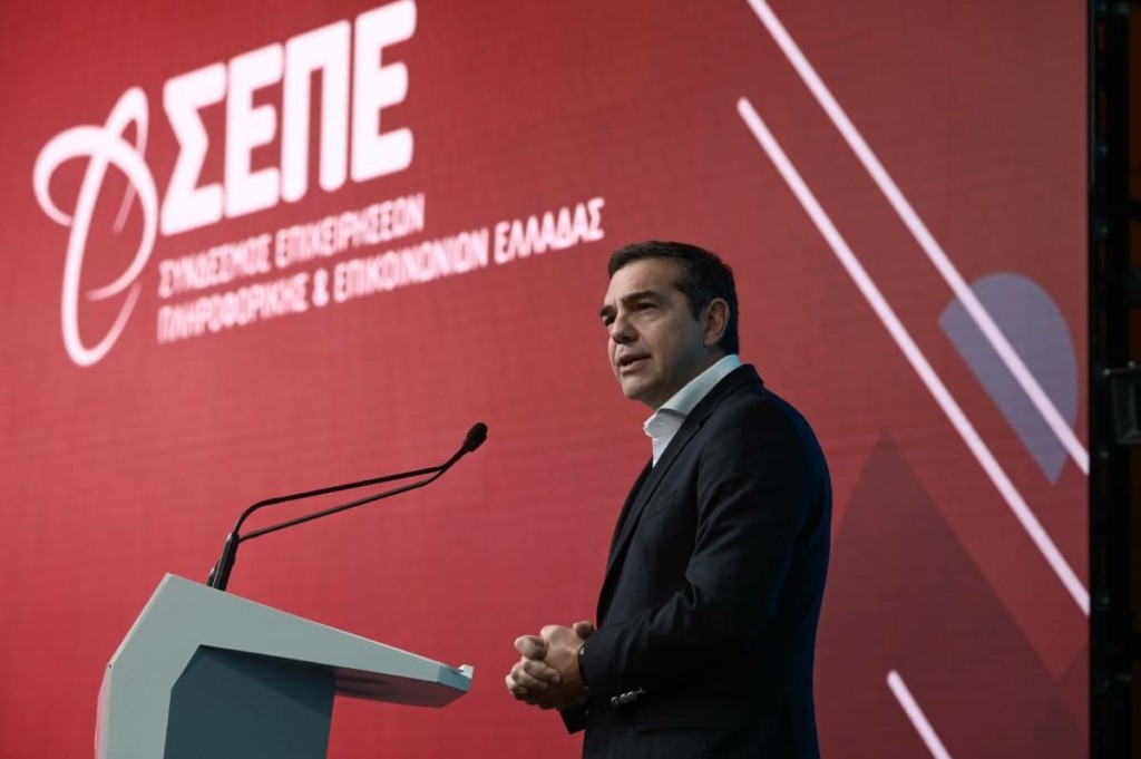 Τσίπρας στο Athens Digital Forum – “Η ψηφιακή μετάβαση πρέπει να λειτουργήσει προς όφελος της κοινωνίας”