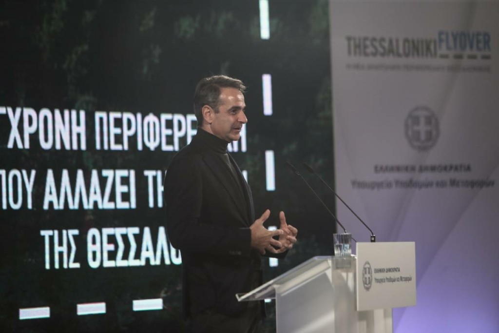 Μητσοτάκης από Ημαθία – “Κρίσιμες οι επόμενες εκλογές – Δεν είναι ώρα για πειραματισμούς”