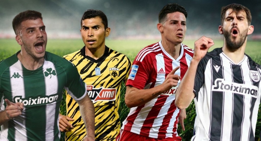 Βαθμολογία Super League – Νέα γκέλα για το πράσινο “τρένο” – Σε κούρσα πρωταθλήματος η ΑΕΚ – Δείτε τα γκολ