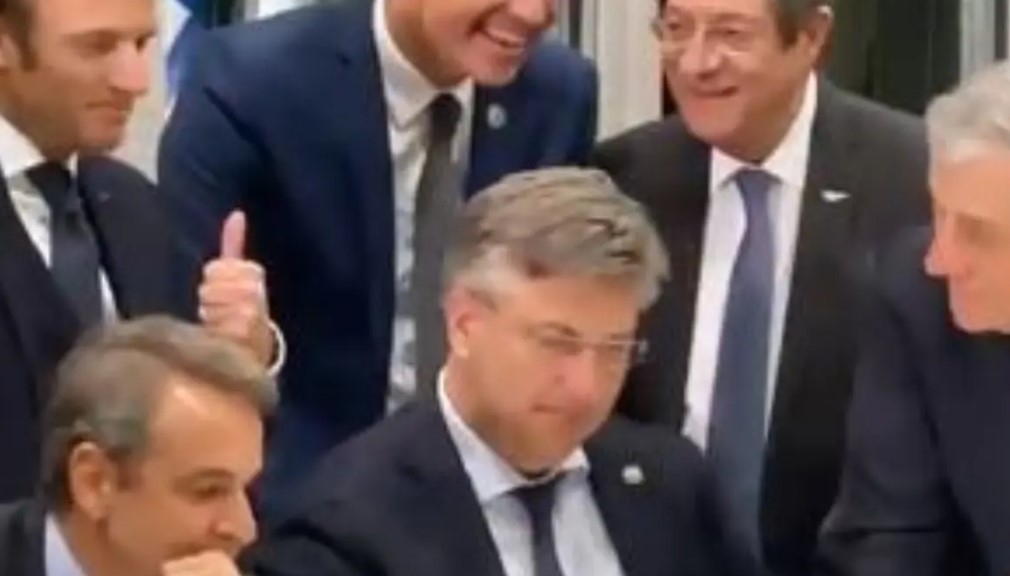 Ο Κυριάκος Μητσοτάκης βλέπει το Κροατία – Βραζιλία μαζί με Ευρωπαίους ηγέτες (vid)