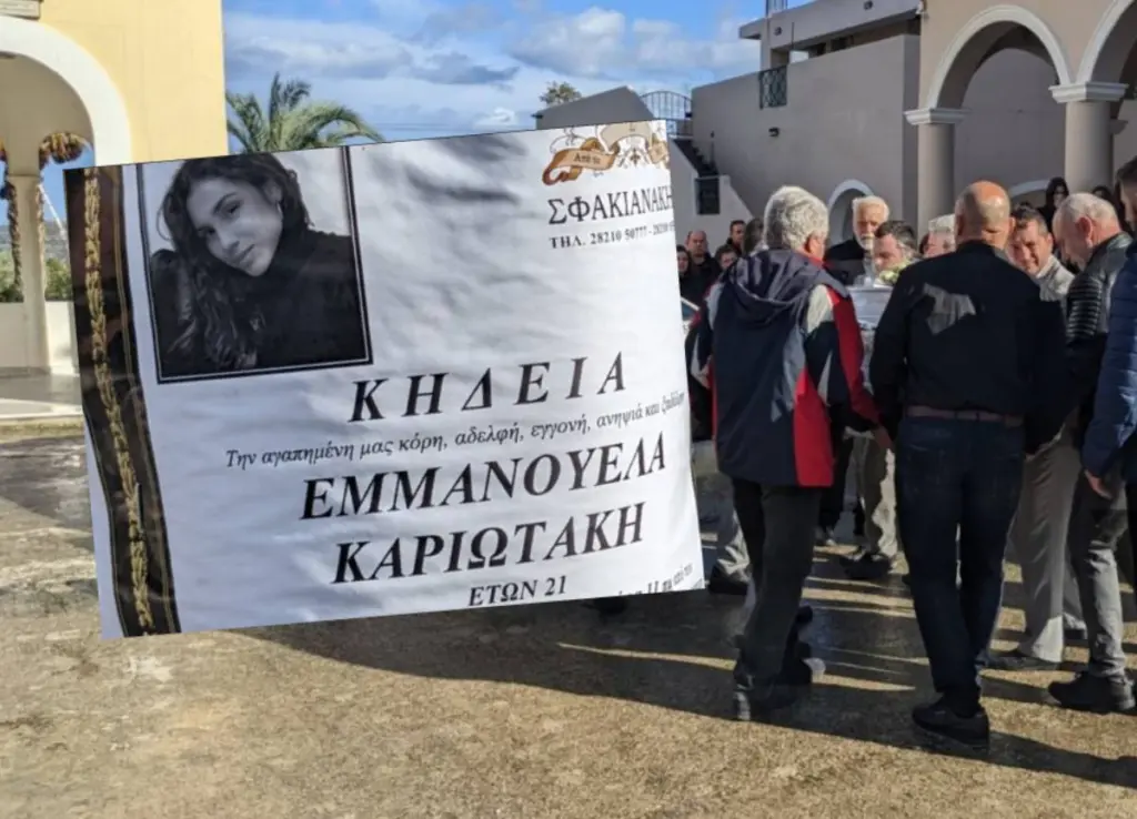 Ανείπωτος θρήνος στην κηδεία της αδικοχαμένης Έμμας – Τραγικές φιγούρες οι γονείς της (pics&vid)