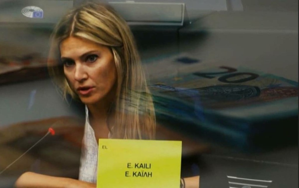Ο σύντροφος της Εύας Καιλή ζητούσε από ευρωβουλευτές να παρέμβουν υπέρ του Κατάρ – Τι έγραφε το “αμαρτωλό” e-mail