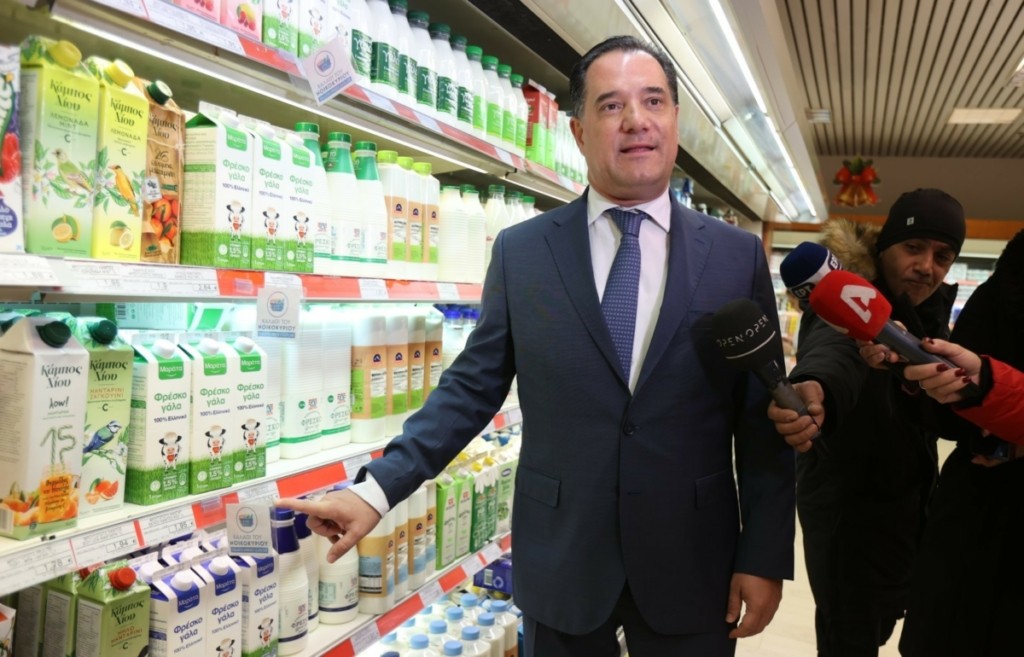 Ο Γεωργιάδης για το “Καλάθι του Αη Βασίλη” – “Δε θα είναι “τσουρούτικο”, θα είναι χαρούμενο και εορταστικό” (pics)
