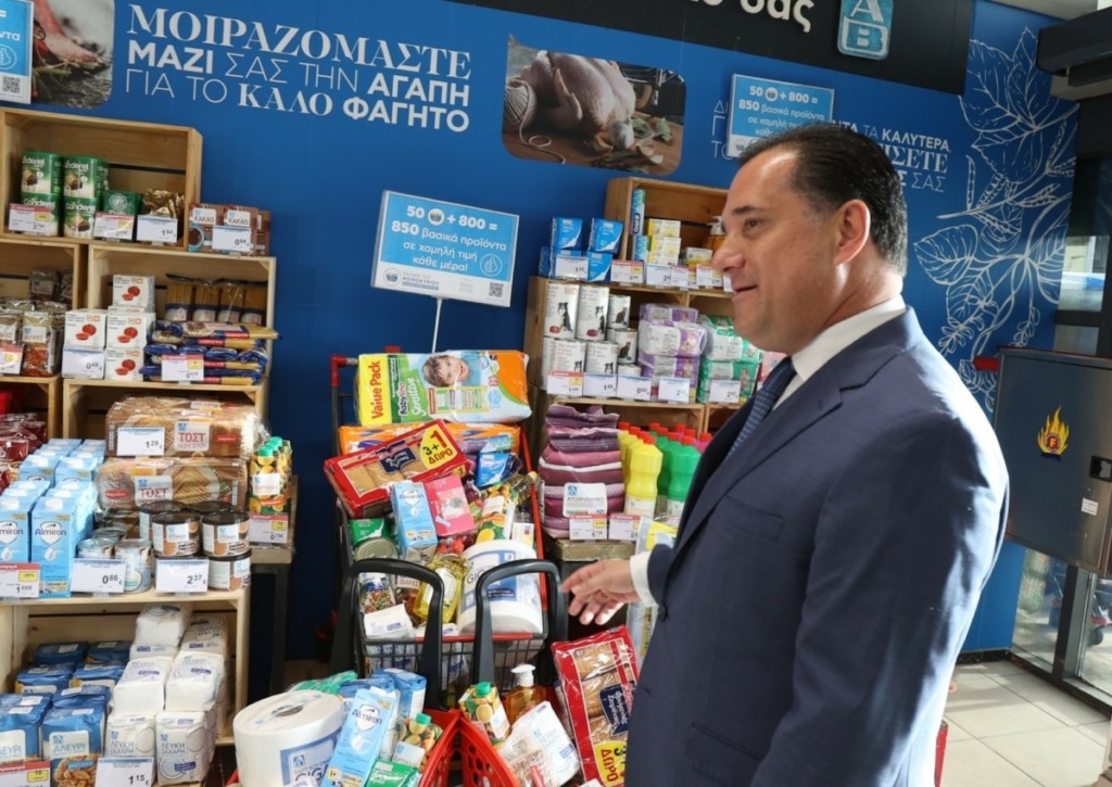 Ο Γεωργιάδης εξηγεί γιατί δεν εφαρμόζεται μηδένιση του ΦΠΑ στα τρόφιμα (vid)