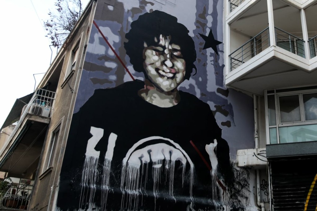 Επέτειος Γρηγορόπουλου: «Δρακόντεια» μέτρα ασφαλείας την Παρασκευή 6/12 – Πως θα λειτουργήσει το Μετρό